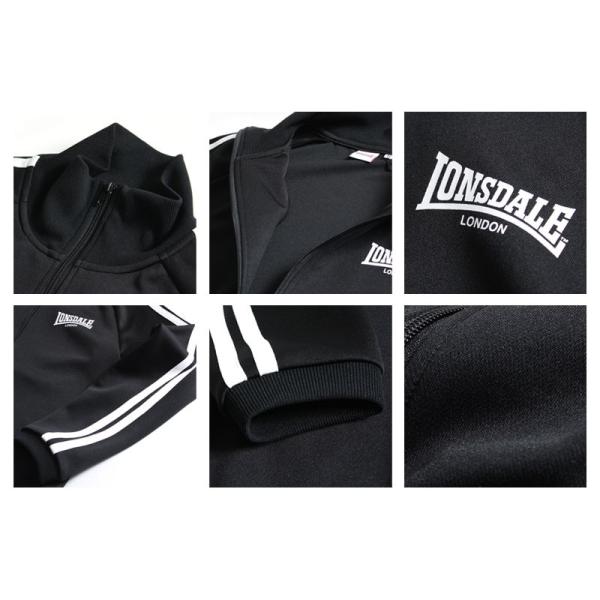 LONSDALE/ロンズデール トラックトップジャージ L6104/L52003 /【Buyee