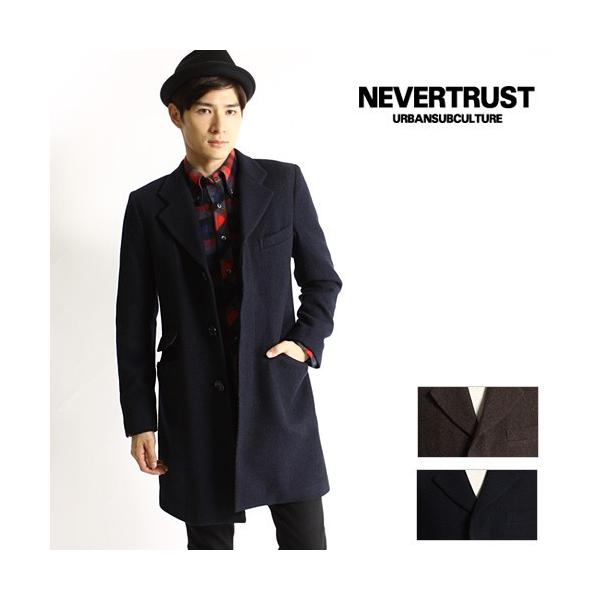 ネバートラスト NEVERTRUST コート abitur.gnesin-academy.ru