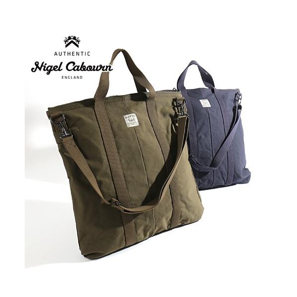 nigel cabourn/ナイジェル・ケーボン AIR FORCE BAG(HALFTEX)2way