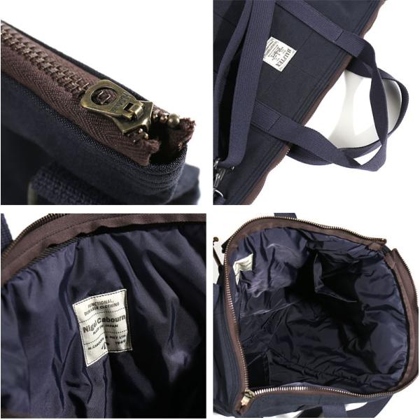 nigel cabourn/ナイジェル・ケーボン AIR FORCE BAG(HALFTEX)2way