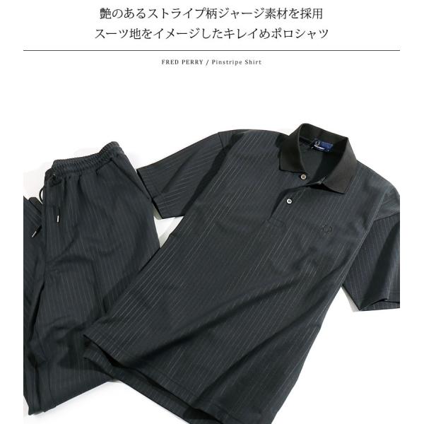 FRED PERRY/フレッドペリー ピンストライプポロシャツ PINSTRIPE SHIRT