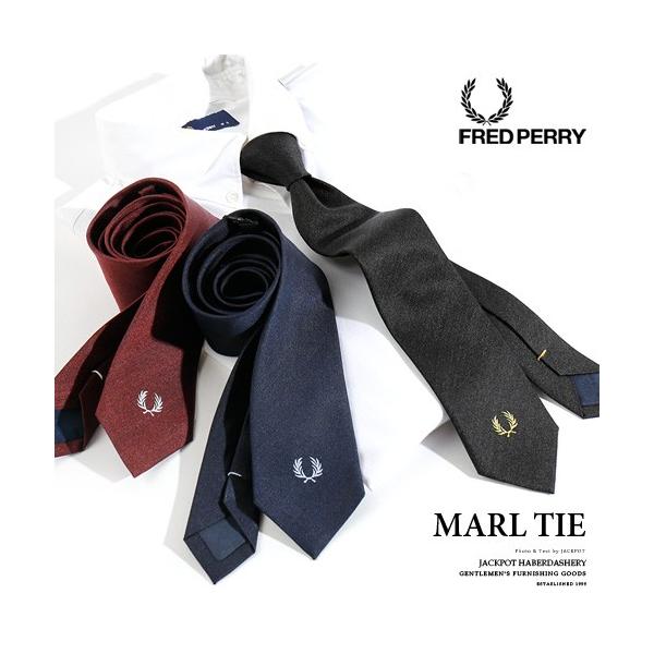 FRED PERRY/フレッドペリー シルクネクタイ MARL TIE F19848 /【Buyee