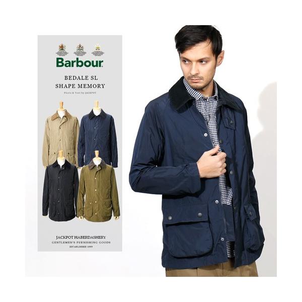 メンズ【極美品】Barbour 「BEDALE SL」ノンオイルドクロスジャケット