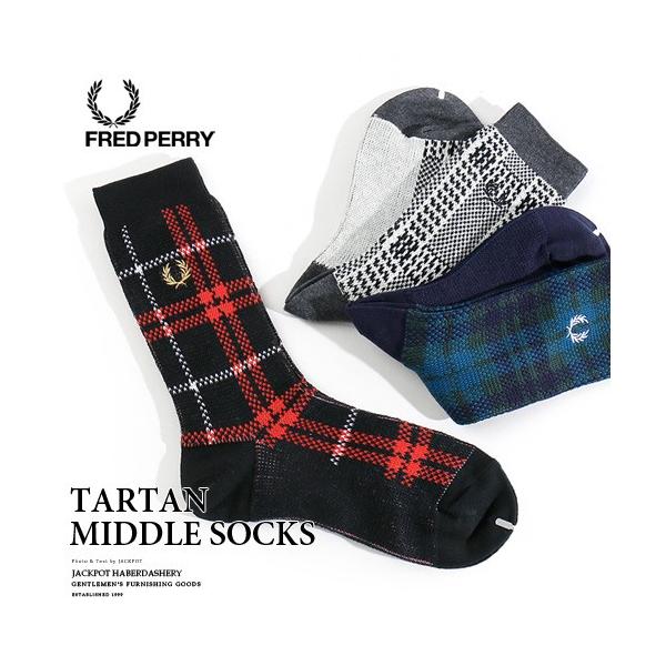 FRED PERRY/フレッドペリー タータンチェック柄 ジャガードソックス TARTAN MIDDLE SOCKS F19887 /【Buyee】