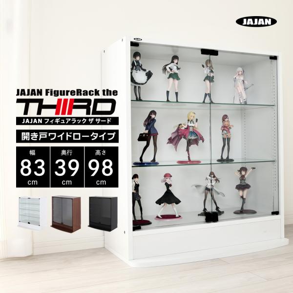 コレクション Ki Kai ZX
