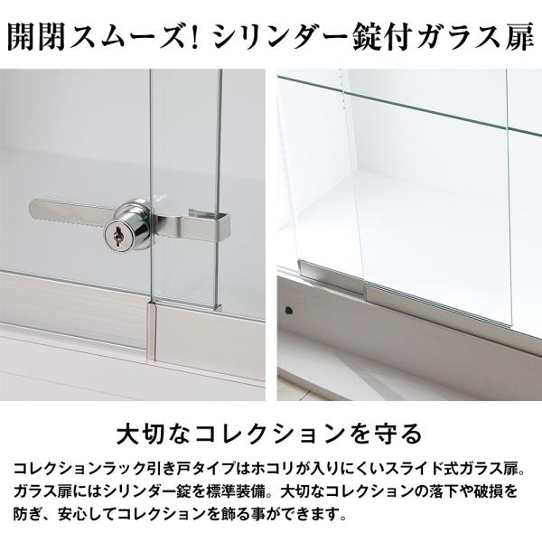 コヤッキー Jajan コレクションラック コヤッキーフィギュア jajan