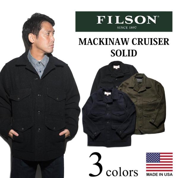 フィルソン FILSON ウールコート マッキーノ クルーザー ソリッドカラー｜ ウールジャケット メンズ 定番 アメリカ製 MACKINAW  CRUISER MADE IN USA ウール100％ /【Buyee】