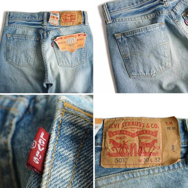 リーバイス LEVI'S 501 オリジナルユーズドウォッシュ カリフォルニア 