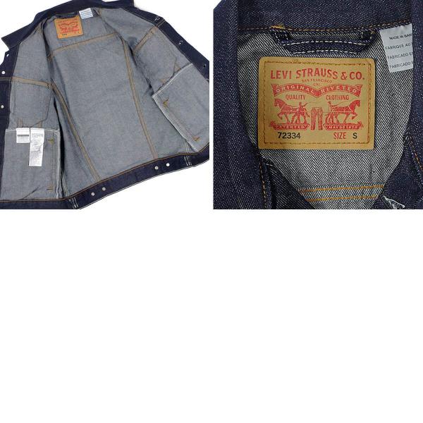 リーバイス LEVI'S #72334 デニムジャケット ザ・トラッカー リンス