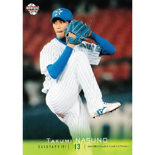 2008BBMベースボールカード1st レギュラー111 那須野巧(横浜