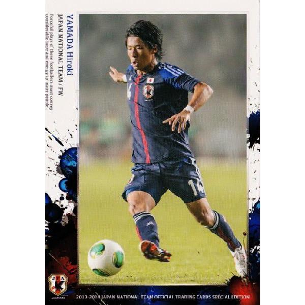 13-14 サッカー日本代表SE レギュラー 【日本代表レギュラー】 035