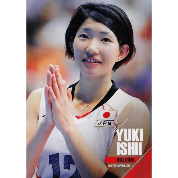 石井優希 全日本女子オーセンティックユニフォーム 火の鳥NIPPON