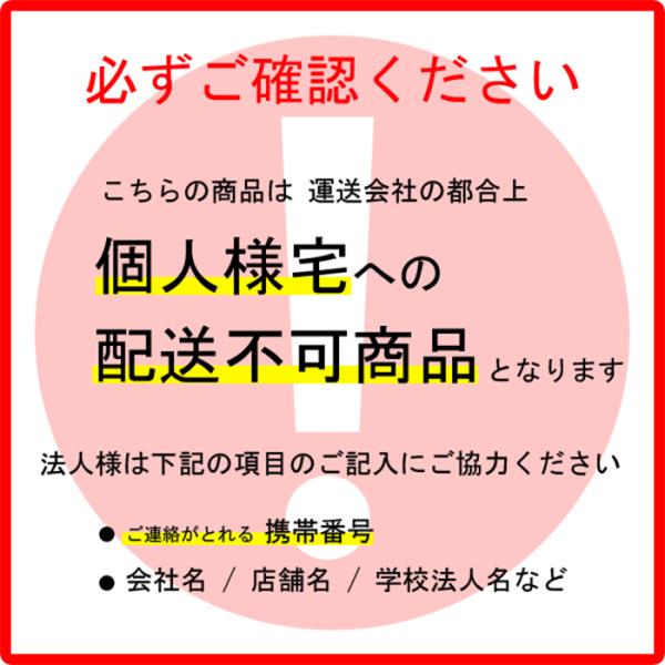 三連クランプ 自在 20個 004513 Φ48.6単管パイプをジョイント仮設資材