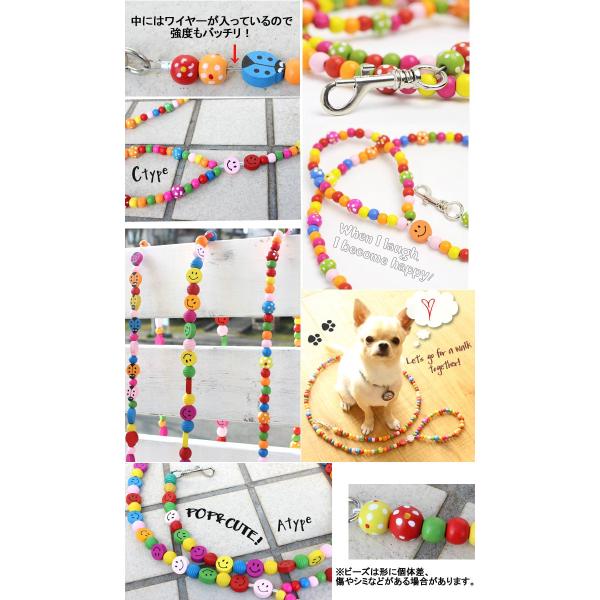 ウッドビーズ スマイル オーダービーズスマイルタグ スマイルといえば