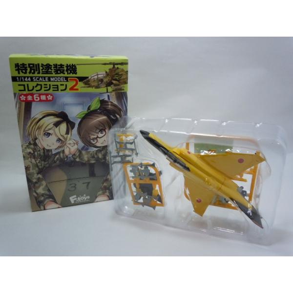 エフトイズ 1/144 特別塗装機コレクション2 AH-1S 2機セット 1/144 自衛隊