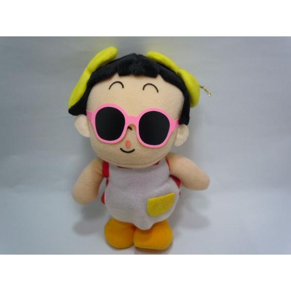 Drスランプ アラレちゃん ぬいぐるみ 皿田きのこ /【Buyee】 Buyee