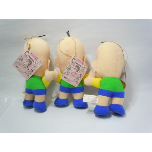 魔法使いサリー ぬいぐるみ MS-2 三つ子 /【Buyee】 Buyee - Japanese