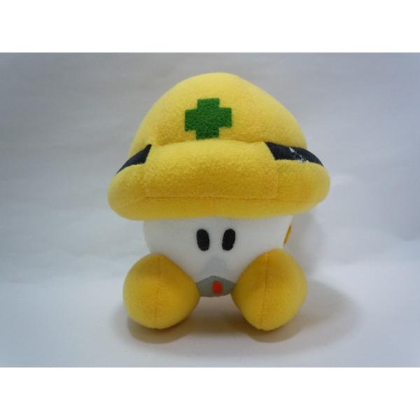 ロックマン ぬいぐるみ メットール /【Buyee】 Buyee - Japanese Proxy