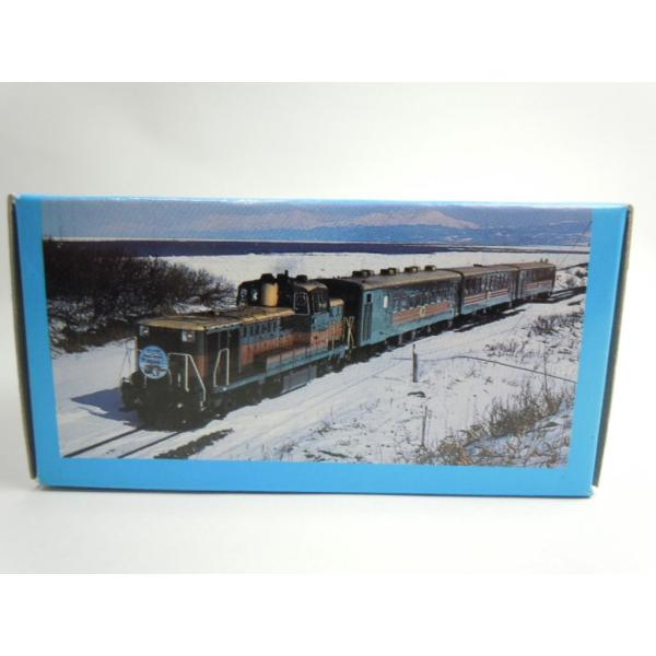 チョロQ JR北海道鉄道 流氷ノロッコ号 /【Buyee】