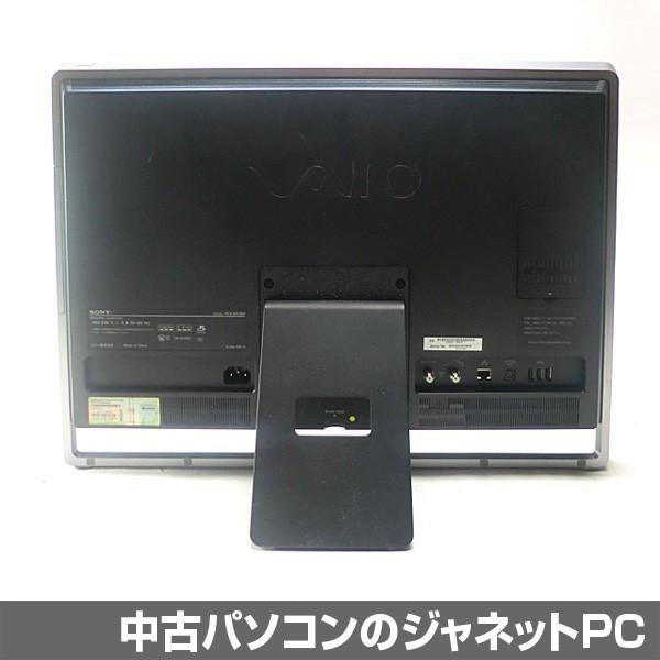 中古パソコン 液晶一体型PC Windows10 SONY VAIO VPCL138FJ Core2 Duo E7600 3.06GHz RAM4GB  HDD1TB 24型ワイド ブルーレイ 無線LAN office 中古PC 1012 /【Buyee】