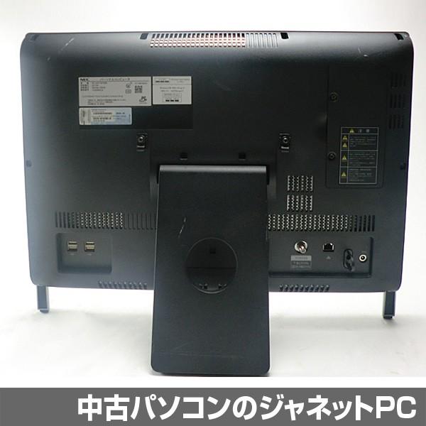 中古パソコン液晶一体型PC NEC VN770/F Windows10 Core i7-2670QM 2.2