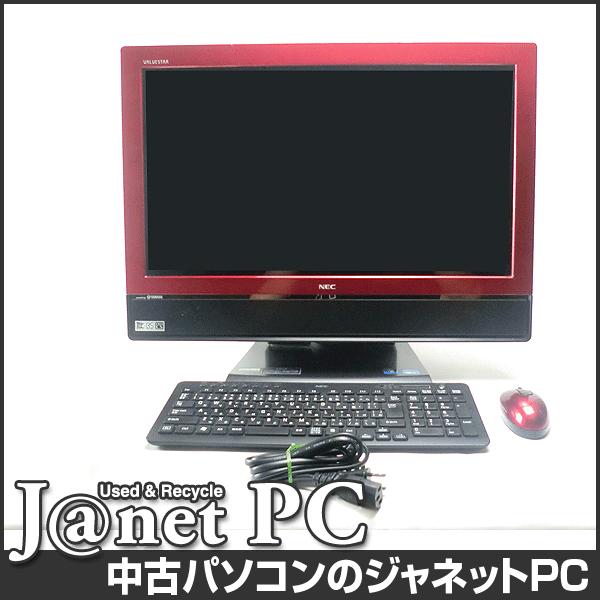 中古パソコン 液晶一体型PC NEC VW770/E Windows10 Core i7-2630QM 2.0