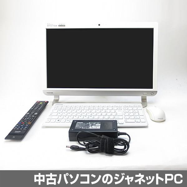 中古パソコン 液晶一体型PC 東芝 D713/T3JW Windows10 Celeron 1000M 1.8GHz RAM4GB HDD1TB  21.5型ワイド 地デジ DVDマルチ 無線LAN office 中古PC 2757 /【Buyee】