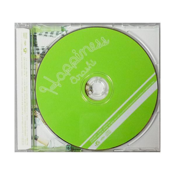 嵐　CD CD 嵐 2007 シングル 「Happiness」 通常盤 /【Buyee】