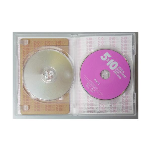 DVD (2枚組) 嵐 2009 「ARASHI 5×10 All the BEST! CLIPS 1999-2009