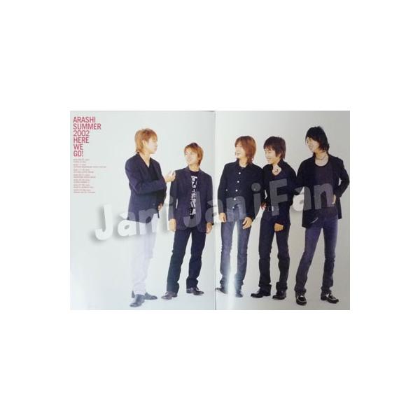 ARASHI SUMMER 2002 パンフレット パンフレット☆ 嵐「ARASHI SUMMER 2002 HERE WE GO!」 /【Buyee】