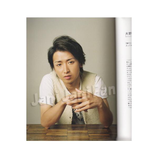 写真集 嵐 2008 「ARASHI IS ALIVE!」 /【Buyee】 Buyee - Japanese