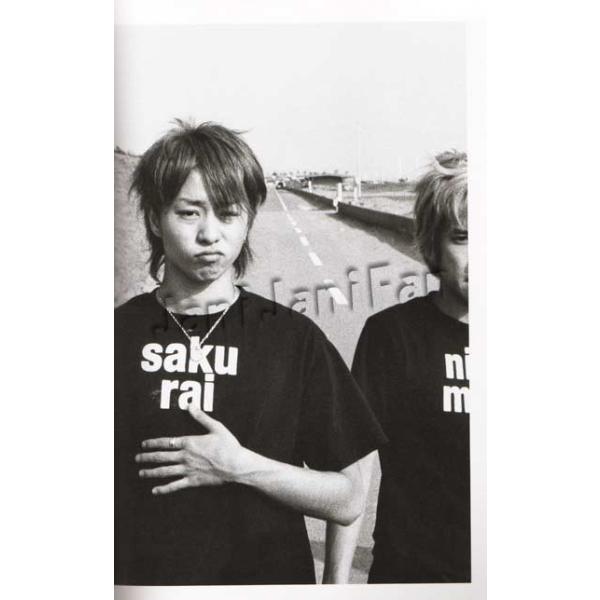 写真集 ☆ 嵐 2002 「04150515 嵐のピカ☆ンチな日々」 ※再版
