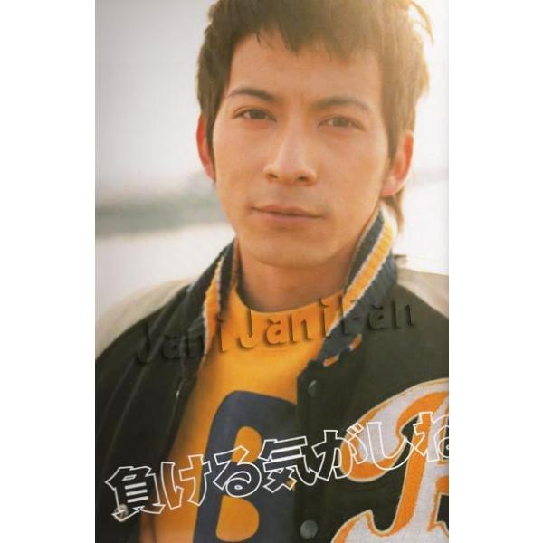 パンフレット ☆ 岡田准一・櫻井翔 2006 映画 「木更津キャッツアイ