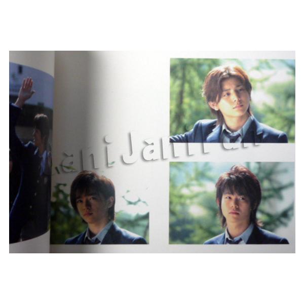 DVD-BOX(5枚組) 中島裕翔・山田涼介・知念侑李・有岡大貴2009 ドラマ「スクラップ・ティーチャー教師再生(2008)」 /【Buyee】 DVD-BOX(5枚組) 中島裕翔・山田涼介・知念侑李・有岡大貴2009 ドラマ「スクラップ・ティーチャー教師再生(2008)」 /【Buyee】