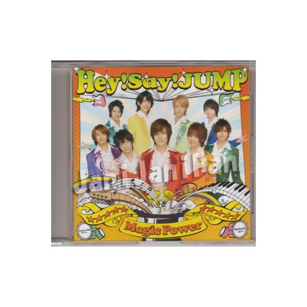 JJJ FLYFALL CD 未公開音源 febb_art201907.jpg?impolicy=