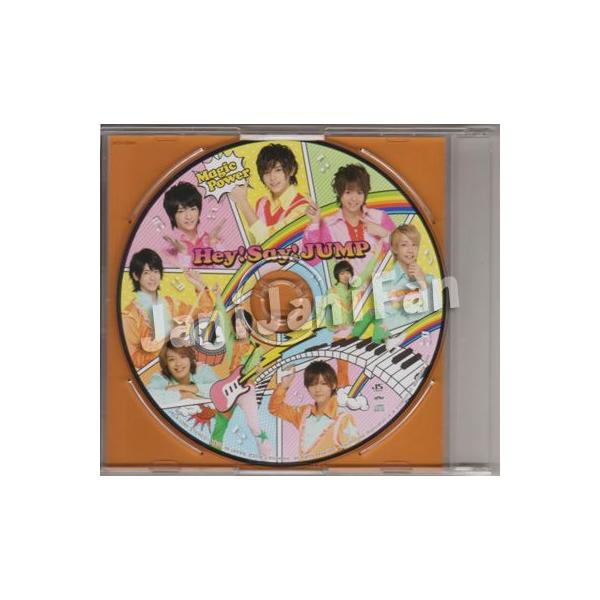 CD Hey!Say!JUMP 2011 シングル 「Magic Power」 通常盤初回プレス ...