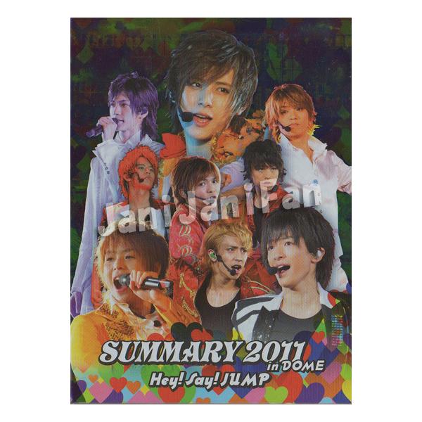 DVD(2枚組) Hey!Say!JUMP 「SUMMARY 2011 in DOME」 初回プレス仕様