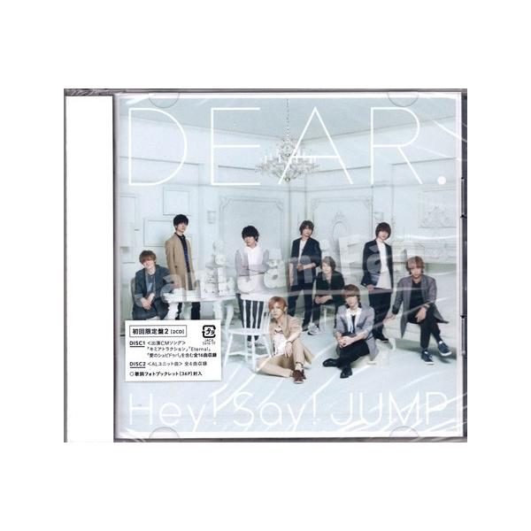 CD(2枚組) Hey!Say!JUMP 2016 アルバム「DEAR.」 初回限定盤2 /【Buyee】