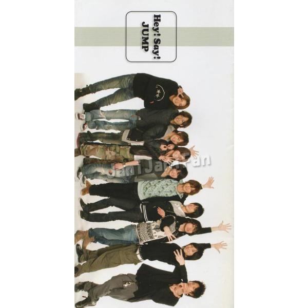 FC会報☆ Hey!Say!JUMP vol.08 /【Buyee】