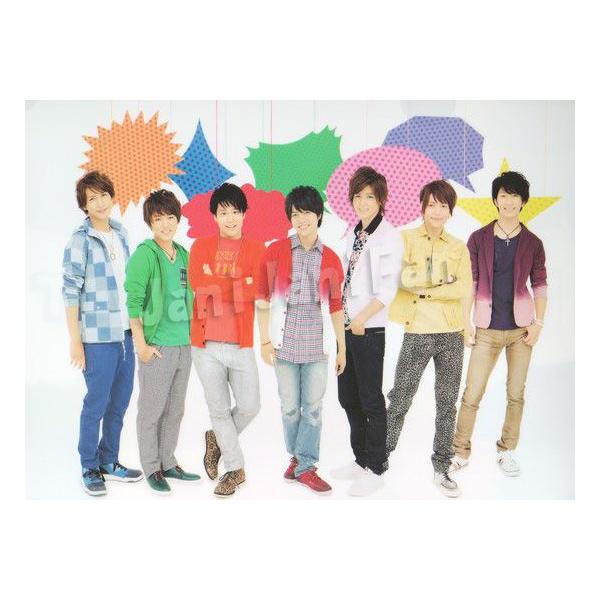クリアファイル ☆ ジャニーズWEST（集合） 2014 「なにわともあれ