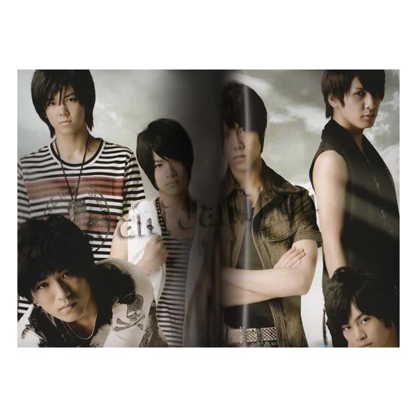 関西ジャニーズJr. 少年たち 格子なき牢獄 正規品 少年たち 格子無き牢獄｜