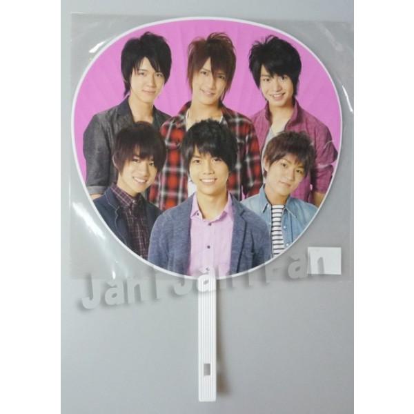 即購入⭕️】7WEST 関西ジャニーズJr あけおめコン 2012