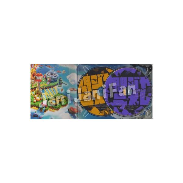 【関ジャニ∞】CD 各種 関ジャニ 61yNuMzmumL.jpg
