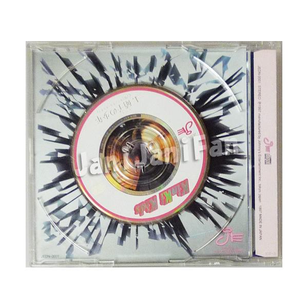 8cmCD ☆ KinKi Kids 1997 シングル 「硝子の少年」 ※12cmCD用ジャケット /【Buyee】