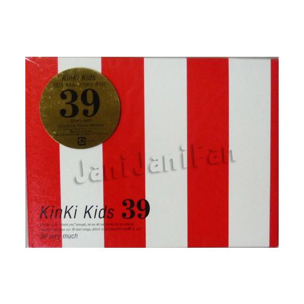 当店在庫してます！ KinKi パンフレット Kids Kids 39 CD