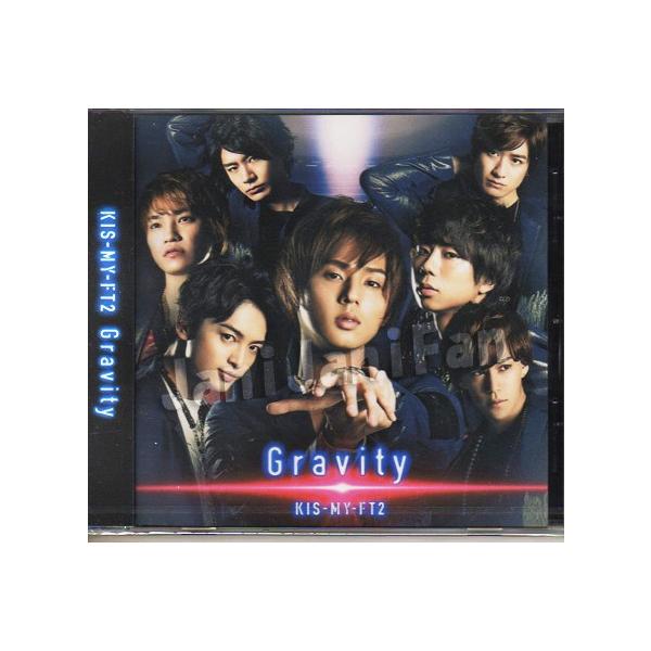 CD Kis-My-Ft2 2015 シングル「Gravity」 キスマイSHOP盤/【Buyee