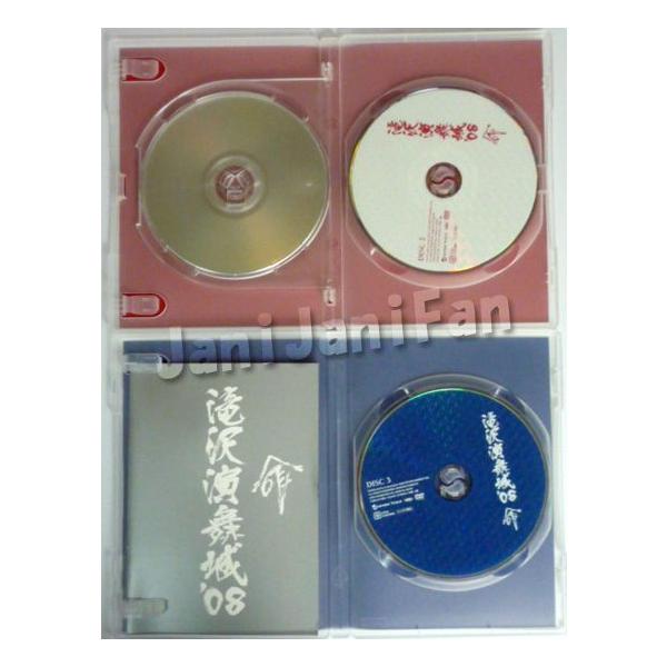 滝沢秀明 敏感性 DVD 滝沢演舞城〈2枚組〉 滝沢秀明 敏感性 DVD 滝沢演舞城〈2枚組〉