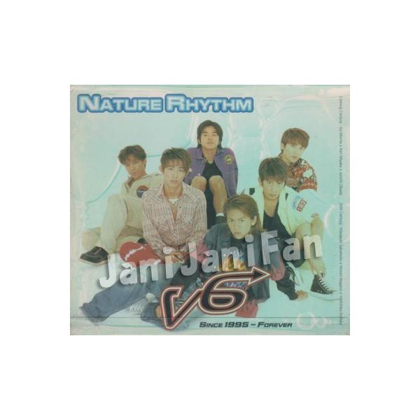 CD V6 1997 アルバム 「NATURE RHYTHM」 初回限定盤 [v6dv035