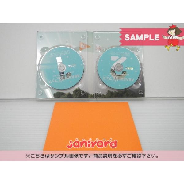 嵐 DVD アラフェス 2012 初回プレス仕様 2DVD [良品] /【Buyee