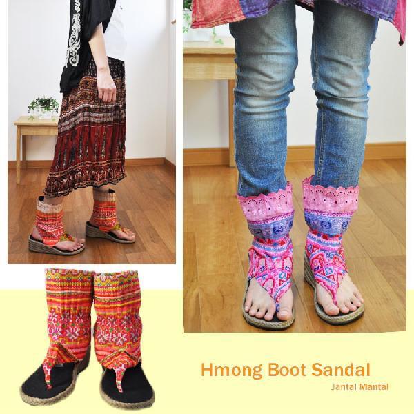 ブーツとサンダルいいとこ取り♪モン族 ブーツ トング 刺繍  